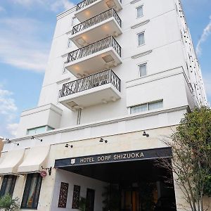 Hotel Dorf Shizuoka
